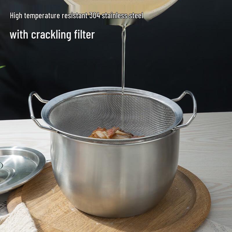 304 Stainless Steel Lard Oil Pot with Filter