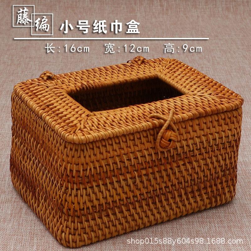 Handwoven Rattan Tissue Box Living Room Office Desktop Japanese Style Natural Decorative Holder Pull-Out Tissues