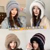 Color Striped Hat Women's Autumn and Winter Advanced Sense Windproof and Cold-proof Knitted Hat Big Head Circumference Piled Thickened Headgear