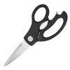 Stainless Steel Multifunctional Kitchen Scissors PP + TPR Comfort Handle Chicken Bone Cutter Shears with Nut Cracker