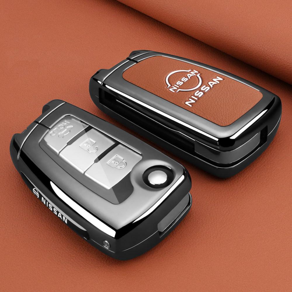 For 2024 Nissan Sylphy Classic Folding Key Protection Cover 21/24 New Sylphy Comfort Edition Car Bag Buckle Shell