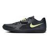 Nike Zoom Rival SD 2 Anthracite Light Lemon Twist Unisex Sneakers Black Fierce-Pink 685134-004