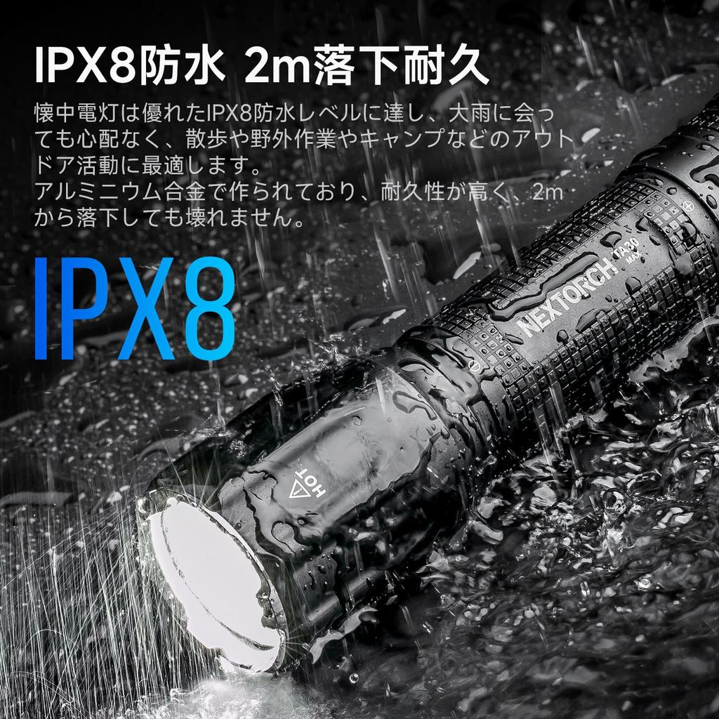 NEXTORCH ta30c max LED Hohe Helligkeit 3000 Leistungsstarke Taktische Taschenlampe mit Vier Stufen IPX8 USB für Katastrophen Stromausfall und im Freien und