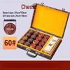 Brangdy Premium Chinese Chess Set