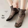Korean Style Mid-Calf Lace Ankle Socks - Breathable, Anti-Snag Mesh for Spring/Summer