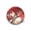 32/44/58mm Ensemble Stars Idol Round Brooch Cartoon Cosplay Badge Icons Lapel Pins for Backpack Gifts Sena Tsukinaga Sakuma Narukami
