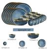 1pcs Light Luxury Ceramic Plate Set Dishes Dinner Plates Dessert Steak Plate Blue Gradient Salad Soup Bowl Plates Tableware