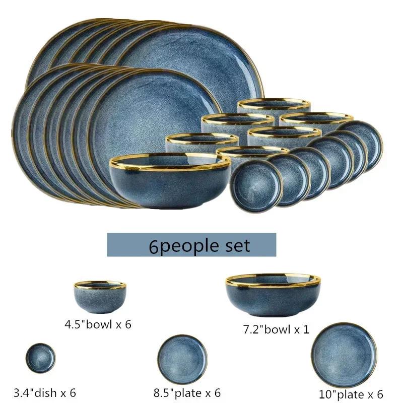 1pcs Light Luxury Ceramic Plate Set Dishes Dinner Plates Dessert Steak Plate Blue Gradient Salad Soup Bowl Plates Tableware