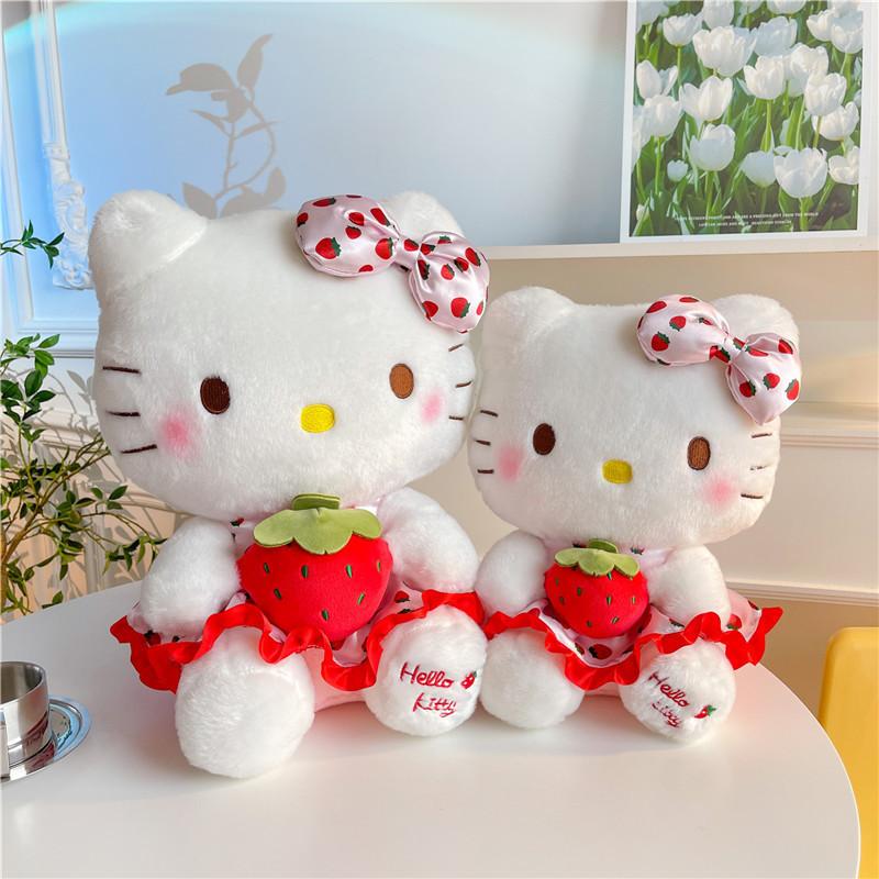 Plush Toy Strawberry Cat Stuffed Animal For Kid And Teens