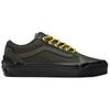 Vans Premium Old Skool Gtx Comfortable Soft Low-Top Skate Shoes Men Sneakers Green VN000D0U50K1