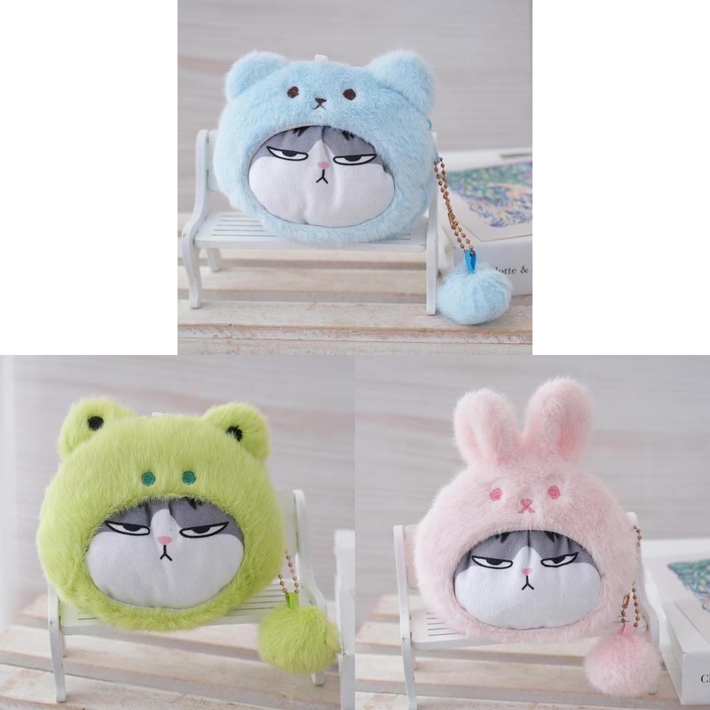 Plush Animal Transforming Keychain With Pp Cotton Filling For Kids And Collectors