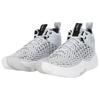 Under Armour Hovr Havoc 4 Clone Mm 'Grey White' 3026001-100