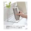 Yamazaki Jitsugyo Magnet Wide Jug Bottle Holder L White Approx. W33 x D12.5 x H11.5cm Tower Drainer Kitchen Panel Under Sink Easy Installation 8060