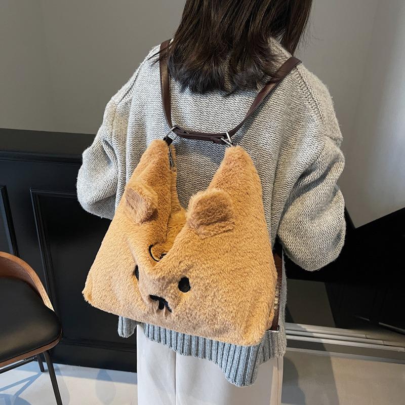 Plush commuter tote bag women's large-capacity new autumn and winter casual cartoon shoulder backpack