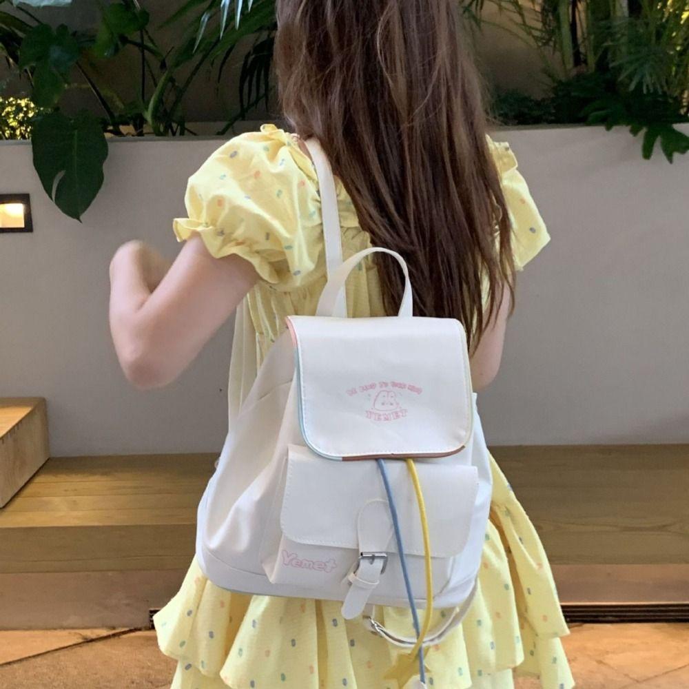 Top Handle Students Cute Schoolbag Daypack Y2k Shoulder Bag Casual Drawstring PU Backpack Travel