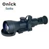 Onick CS-65 Low-Light Night Vision Riflescope