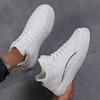 Large Size Casual Shoes Men'S Board Shoes Couple Trend Sports Fashion Women'S Shoes