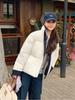 Short Stand Collar Contrast Color Thickened Loose Warm Puffer Jacket with Adustable Hem