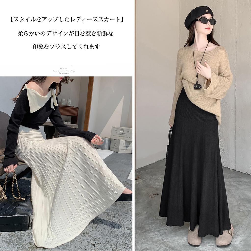Knit Long Pleated Tiered Flared Maxi Soft Thick Fabric with Elastic and Solid Perfect for or and Winter [OGCPWYQZ] Women's Skirt, Skirt, A-Line
