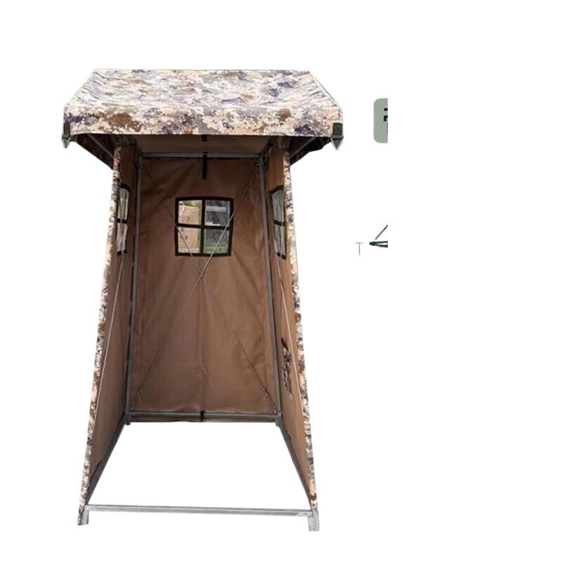 Jihang Single Person Desert Camouflage Guard Tent