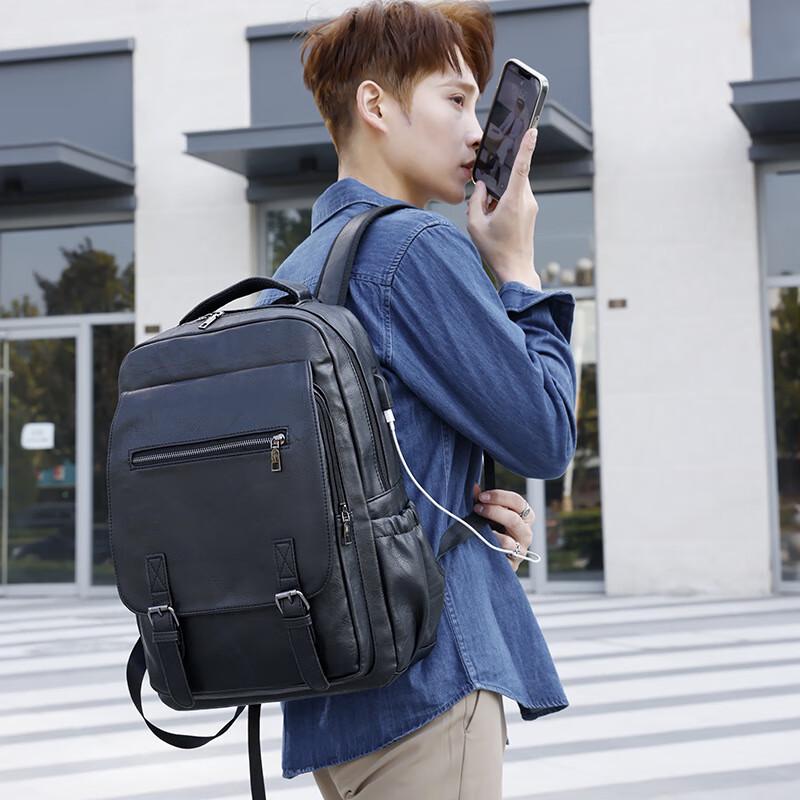 Vanaheimr Men's PU Casual Business Backpack