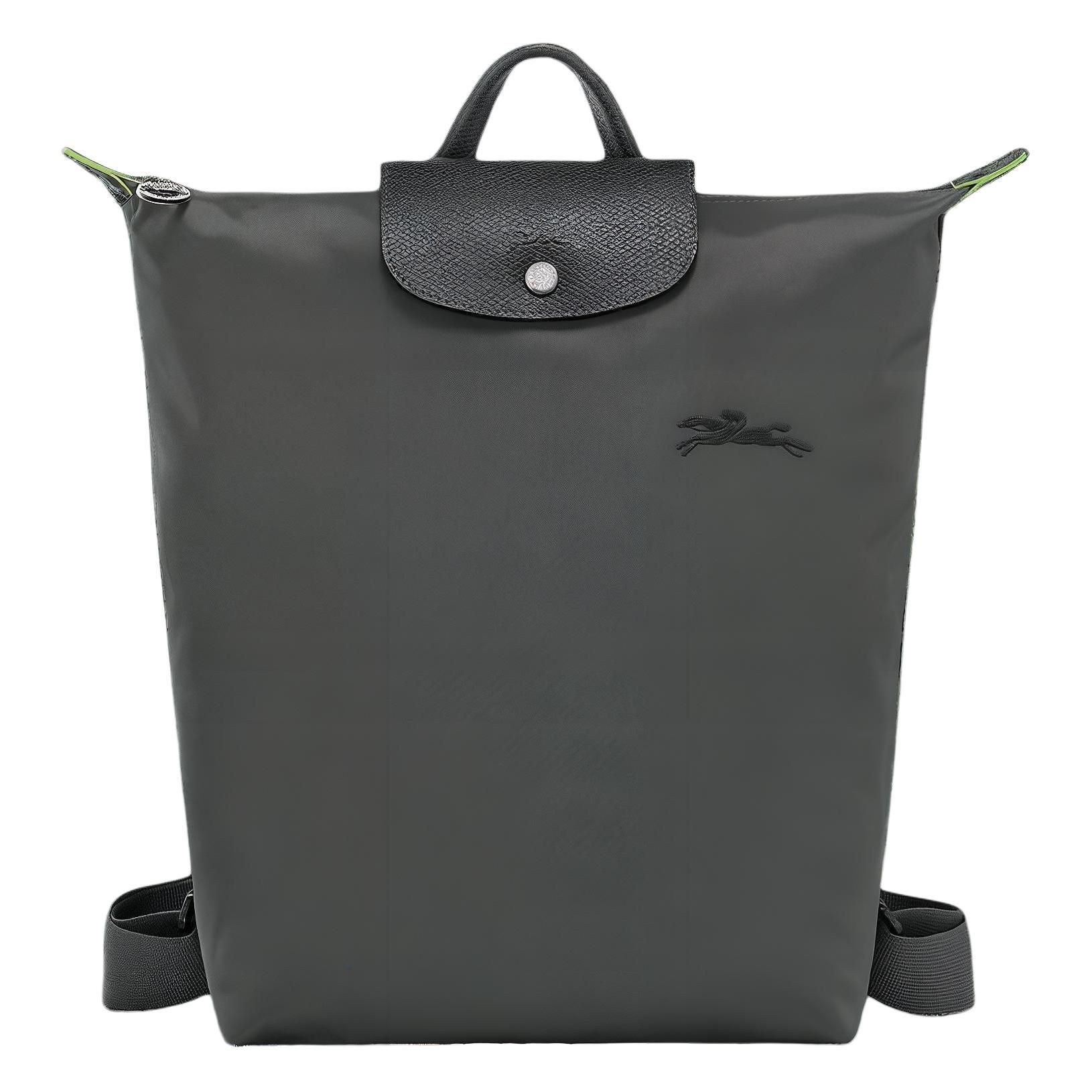 Longchamp medium Le Pliage backpack 10284919P66