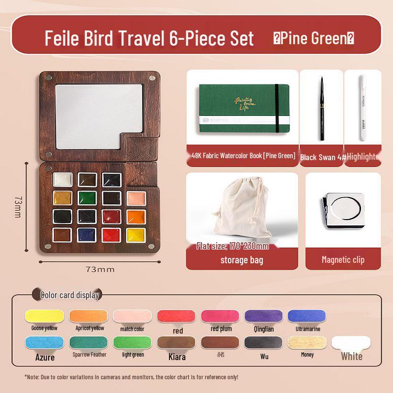 Feile Bird Chinese Style Wooden Box 15-Color Watercolor Set with Sanxingdui Dunhuang Solid Palette