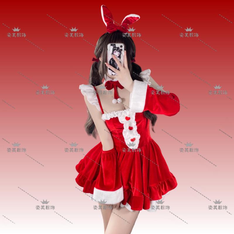 2024 New Christmas Clothing Christmas Uniform Set Cos Clothing Christmas Costume Full Set Santa Claus Halloween