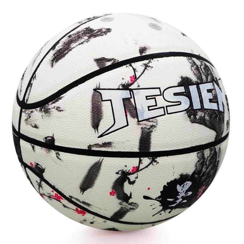 Tesien Luminous 8-Panel Basketball