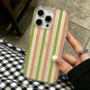 American Retro Color Strips Phone Case For Iphone 17 Air 16 15 14 Pro 13 12 11 Pro Max 16 Plus Shockproof Silicone Cover