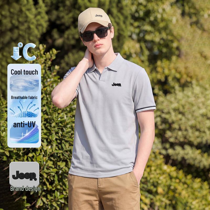 JEEP Men s Ice Silk Short Sleeve Polo Shirt XL