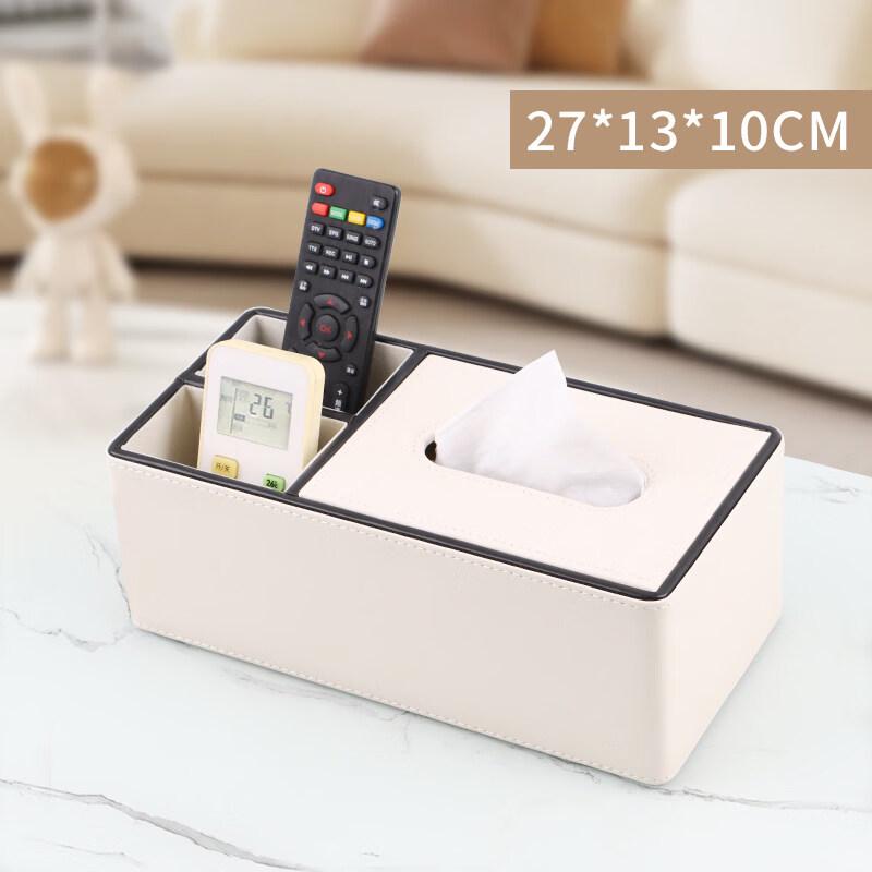 Yu Zhu Xun Household Tissue Box