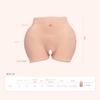 8th Generation Silicone Pants with Realistic Butt Crossdressing Feminization Exhaust One Size Fits Huge Easy to Put On and Take Off [KUMIHO] Entrance,
