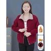 Mid-Length Women's Corduroy Jacket - Autumn/Winter, Korean Style, Plus Size, Warm & Thickened, Loose Fit, Lapel Design.