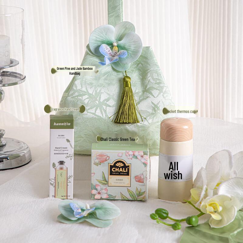 Women s Day & Teacher s Day Gift Set