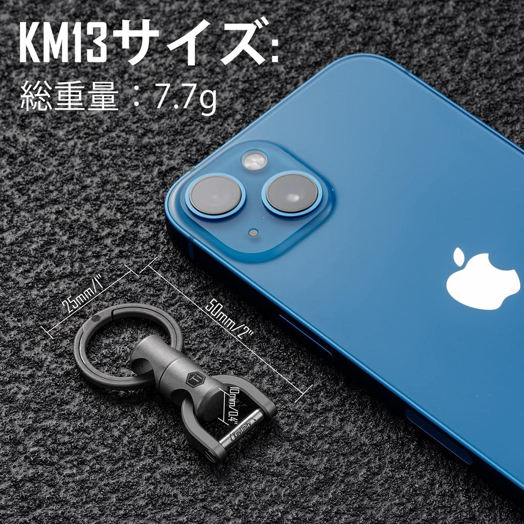KeyUnity Titanium Keychain with 360° Rotating Connector, Non-Separable, KM13 Quick Release Key Ring, Lightweight, Compact, Rust-Resistant, Key Loss Pr