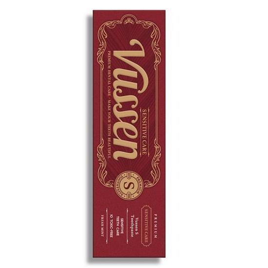 

Viewsen S Sirin Toothpaste 120g
