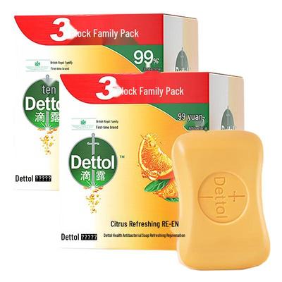 Dettol Healthy Antibacterial Bar Soap, Citrus