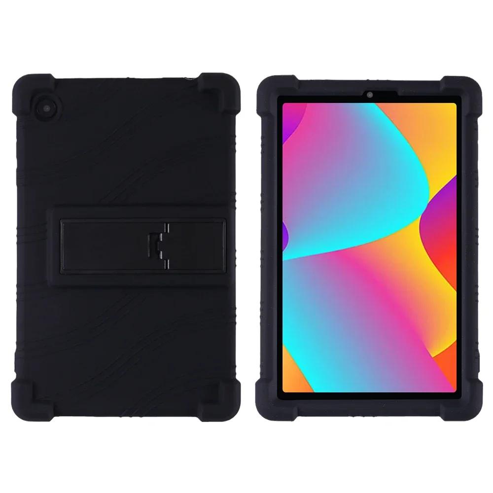 Чехол для планшета TCL TAB 8 Plus 9138S/TCL TAb 8 LE 9137W/TCL Tab 8 WiFi 9132X с регулируемой подставкой TCL 8V For TCL Tab8 SE 6048 чёрный