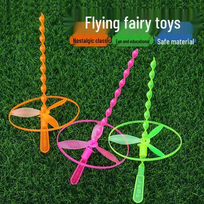 Hand-Pushed Flying Saucer Frisbee – Educational Plastic Toy for Kids, Perfect for Preschool and Primary School Gift