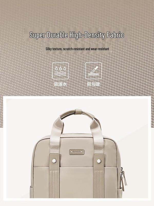 OIWAS Fashion Women's Laptop Backpack