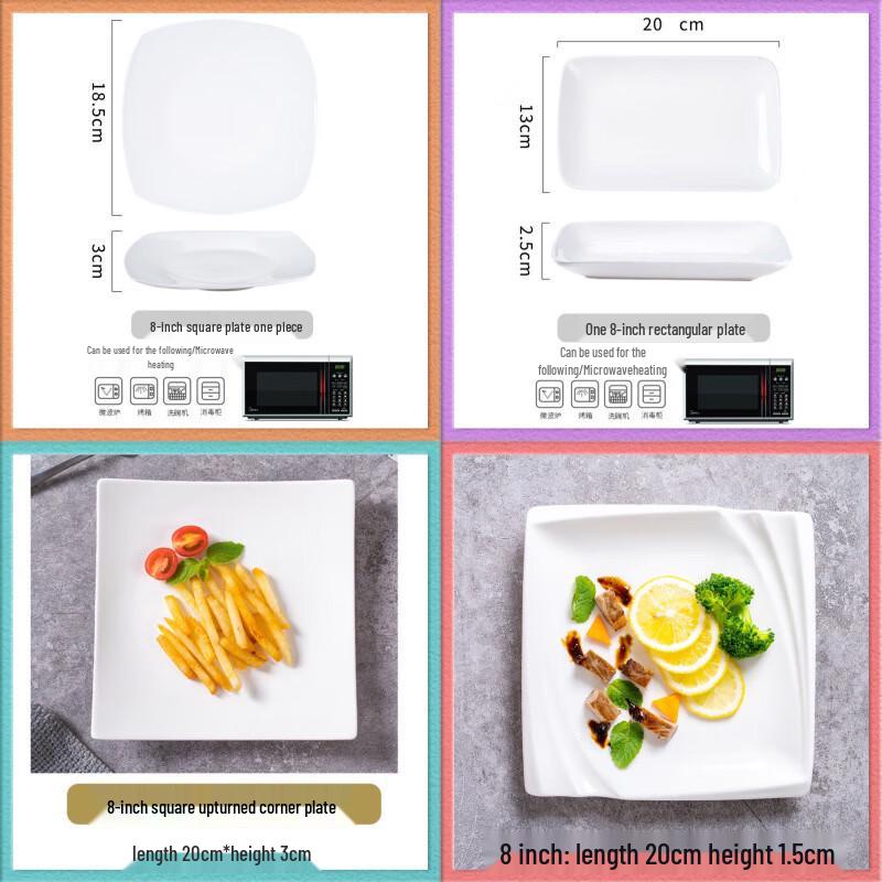 

Wutuo White Ceramic Dinner Plate Set