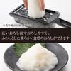 Seki Magoroku Grater Regular DH-3328