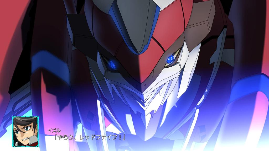 Super Robot Wars 30 Early Access Part of the Demon Bonus Code Be Obtained or Used Due To Expiration Date [Switch] "Spirit Blade" Cannot