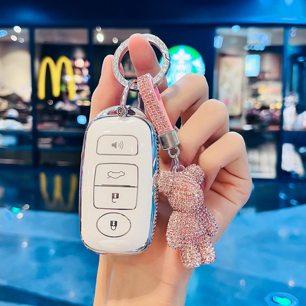 Beilu Soft Rubber Keychain for PERODUA Tianfeng Remote Car Key Protection