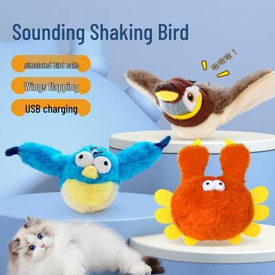 Pet Plush Bite-Resistant Interactive Bird Toy for Cats and Dogs