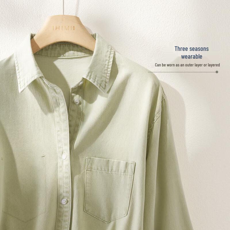 IHIMI Women's Washed Cotton Lapel Overshirt
