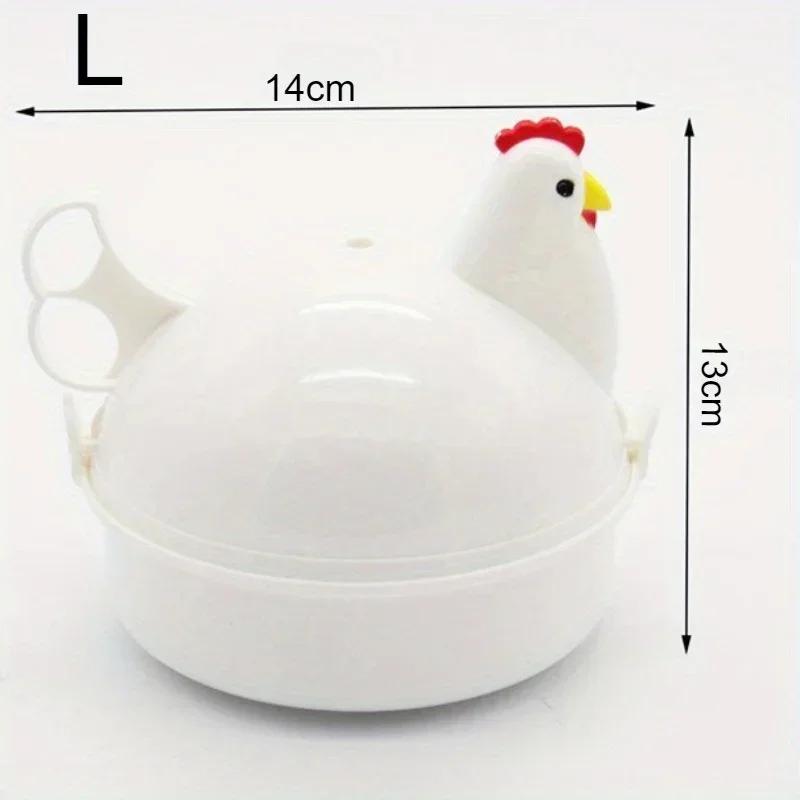 Creative Chicken-Shaped Egg-Shaped Microwave Egg Steamer Microwave Egg Cooker for 4 Eggs