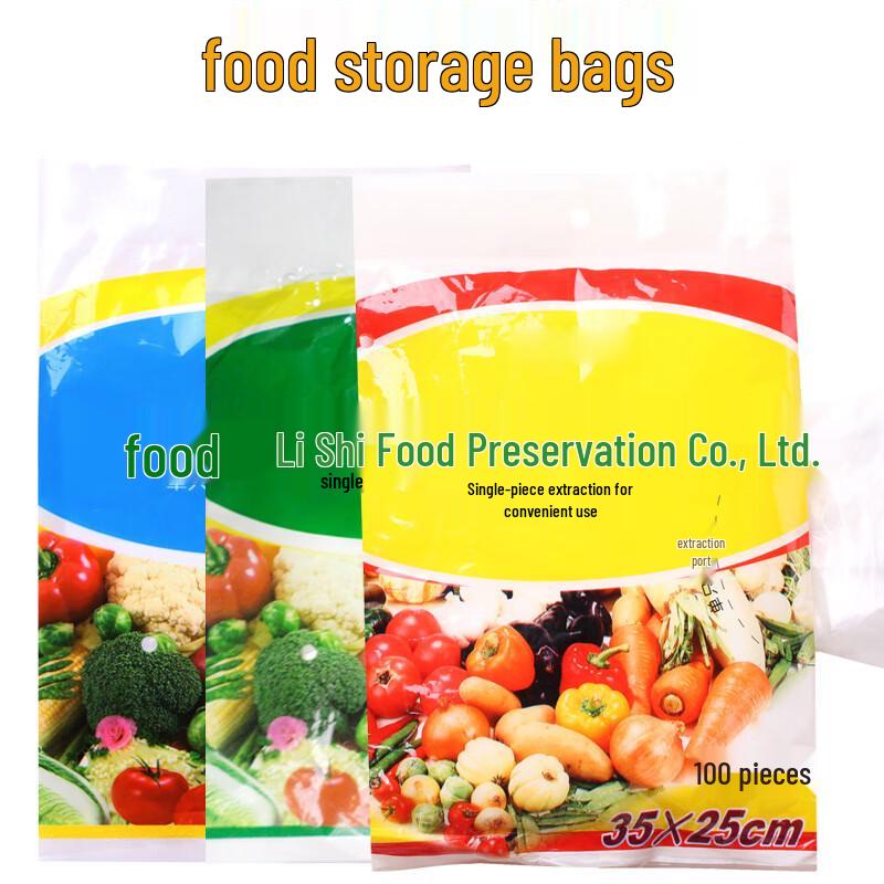 Changbaosen PE Food Fresh-keeping Bags