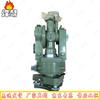 Feng'ao Type 69 Artillery Survey Theodolite